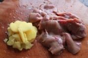 炒猪腰小S产后瘦身食谱