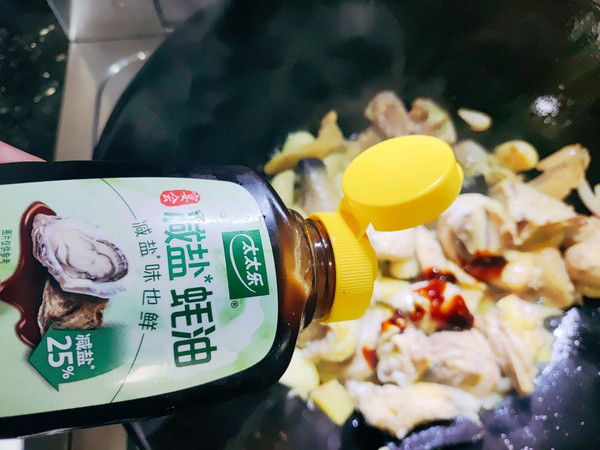 红烧香菇走地鸡