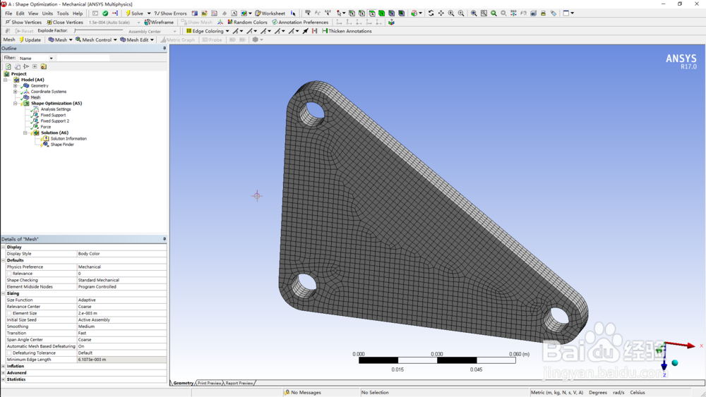 如何用ANSYS Workbench实现拓扑优化或形状优化