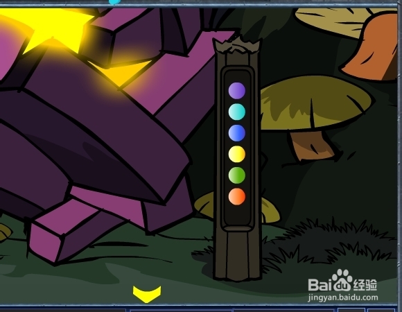 鹦鹉逃生攻略：[2]