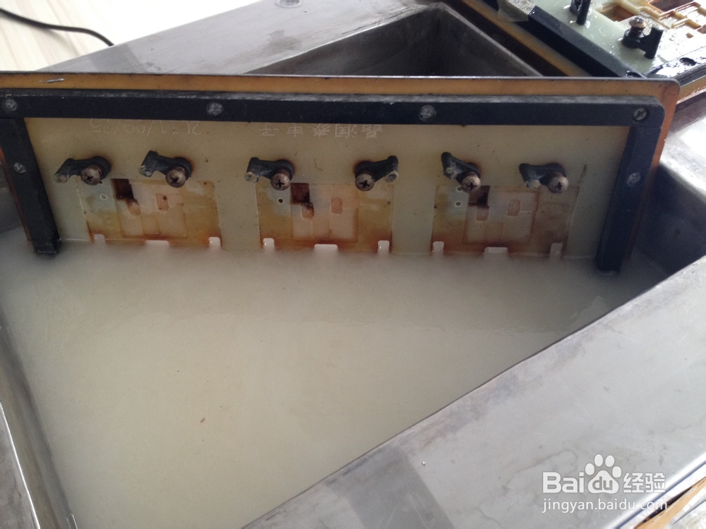 超声波清洗SMT治具夹具