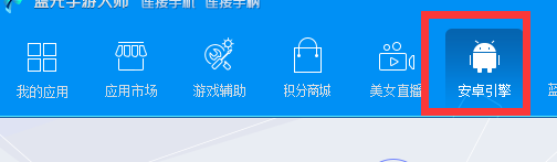 诛仙电脑版,诛仙可以用电脑玩吗
