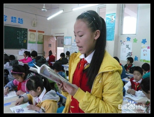 孩子在学校应该怎样做好发言？