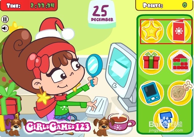 在办公室偷懒11攻略