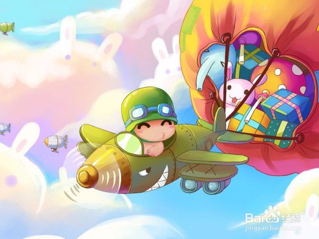 男生向女生告白的秘诀