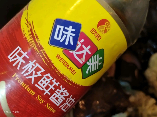 家常火腿炒菜花