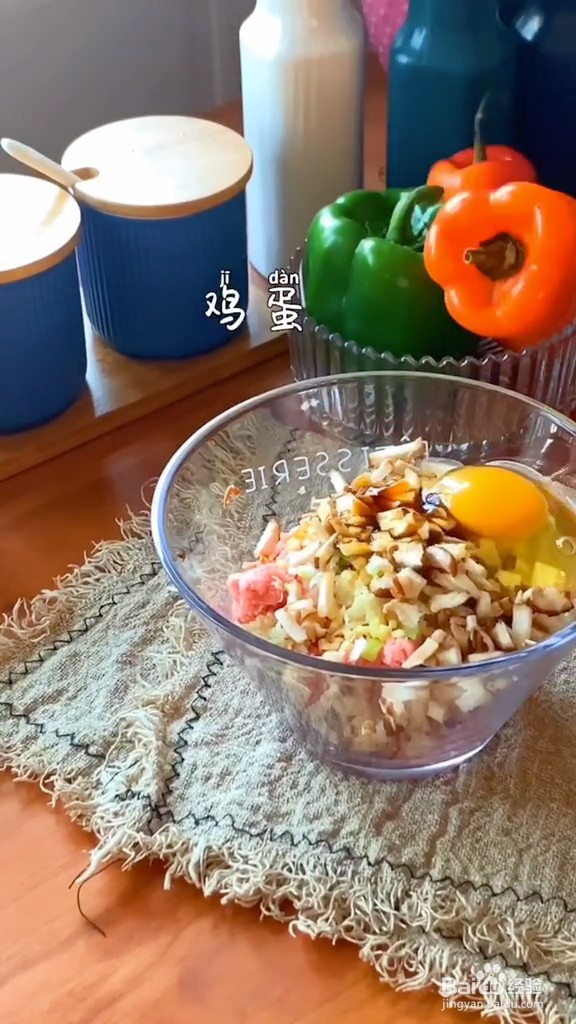 小白菜包肉卷
