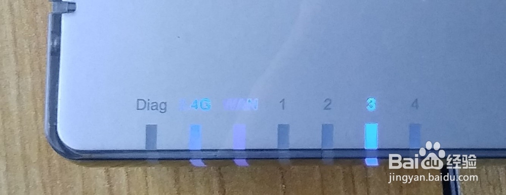 如何安装、配置家用无线路由器(静态地址)