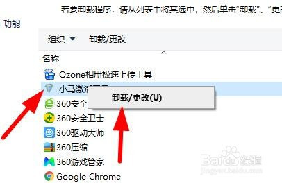 pe裝系統到更新注冊表卡死_蘋果電腦pe裝win7系統_移動硬盤分區裝pe系統