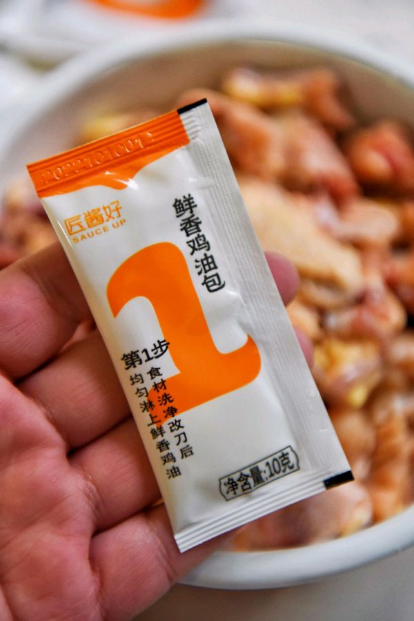 花雕火腿蒸土鸡