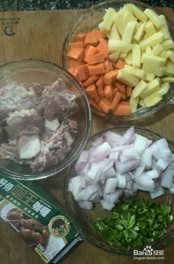 咖喱排骨土豆饭的做法