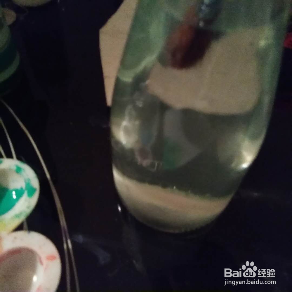 如何在布料上画七彩星空？