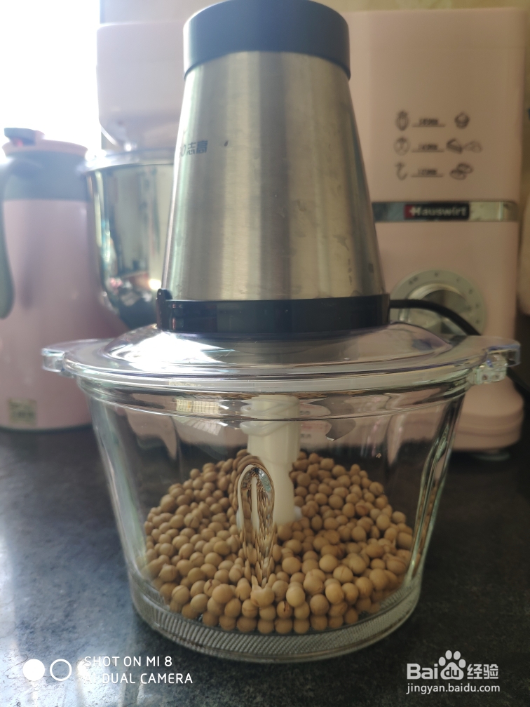 新手适合做的黄豆面