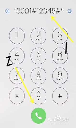 怎么让iphone手机信号显示数字信号强弱