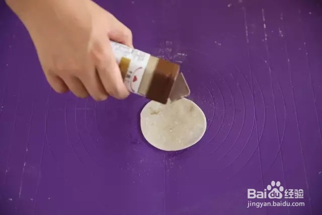 饺子皮葱油饼的做法