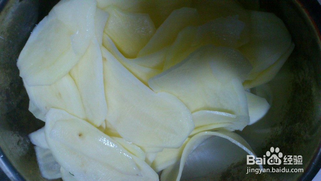 自制麻辣酸菜鱼的做法