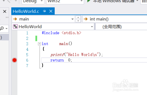 C语言视频 VS2015：[5]HelloWorld详解