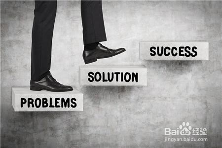 怎样抗对挫折？