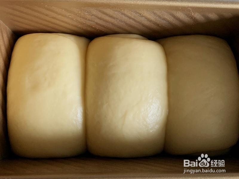 港式吐司的做法