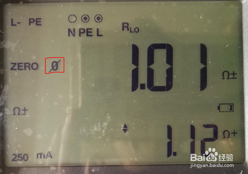 F166X电气安装测试仪的使用 (4、通断测试)