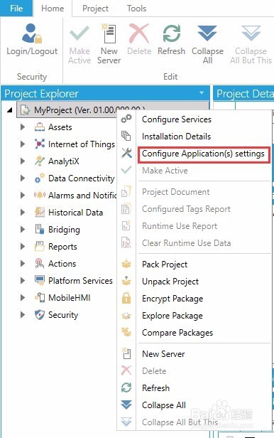 GENESIS64系列软件恢复配置的若干种方法
