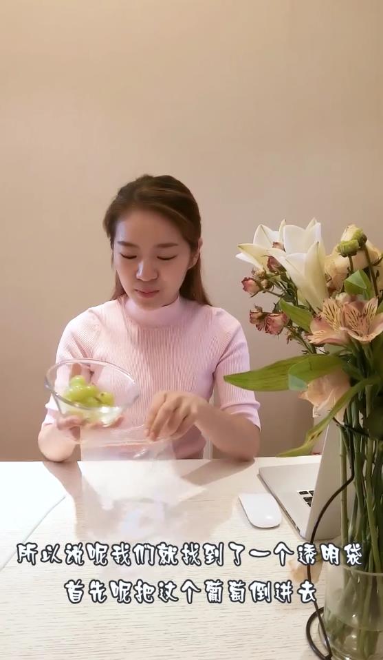 果蔬怎么保鲜