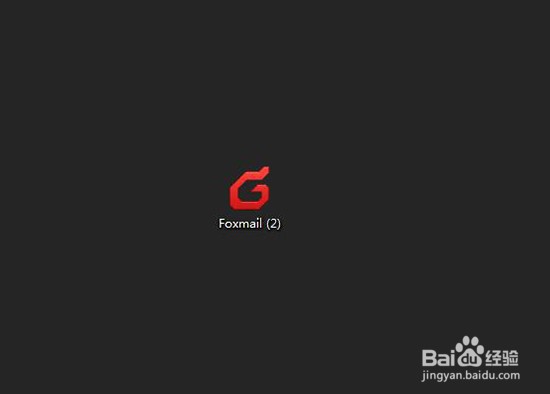 Foxmail如何设置定时发送