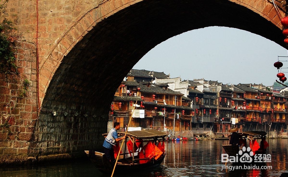 张家界自驾游客栈