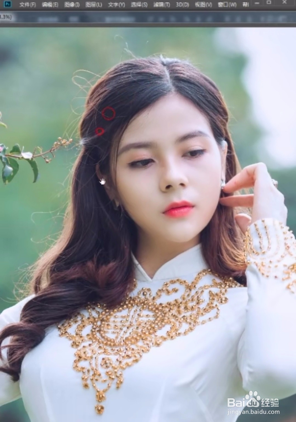 ps瘦脸瘦身,PS怎么给人物瘦脸瘦身