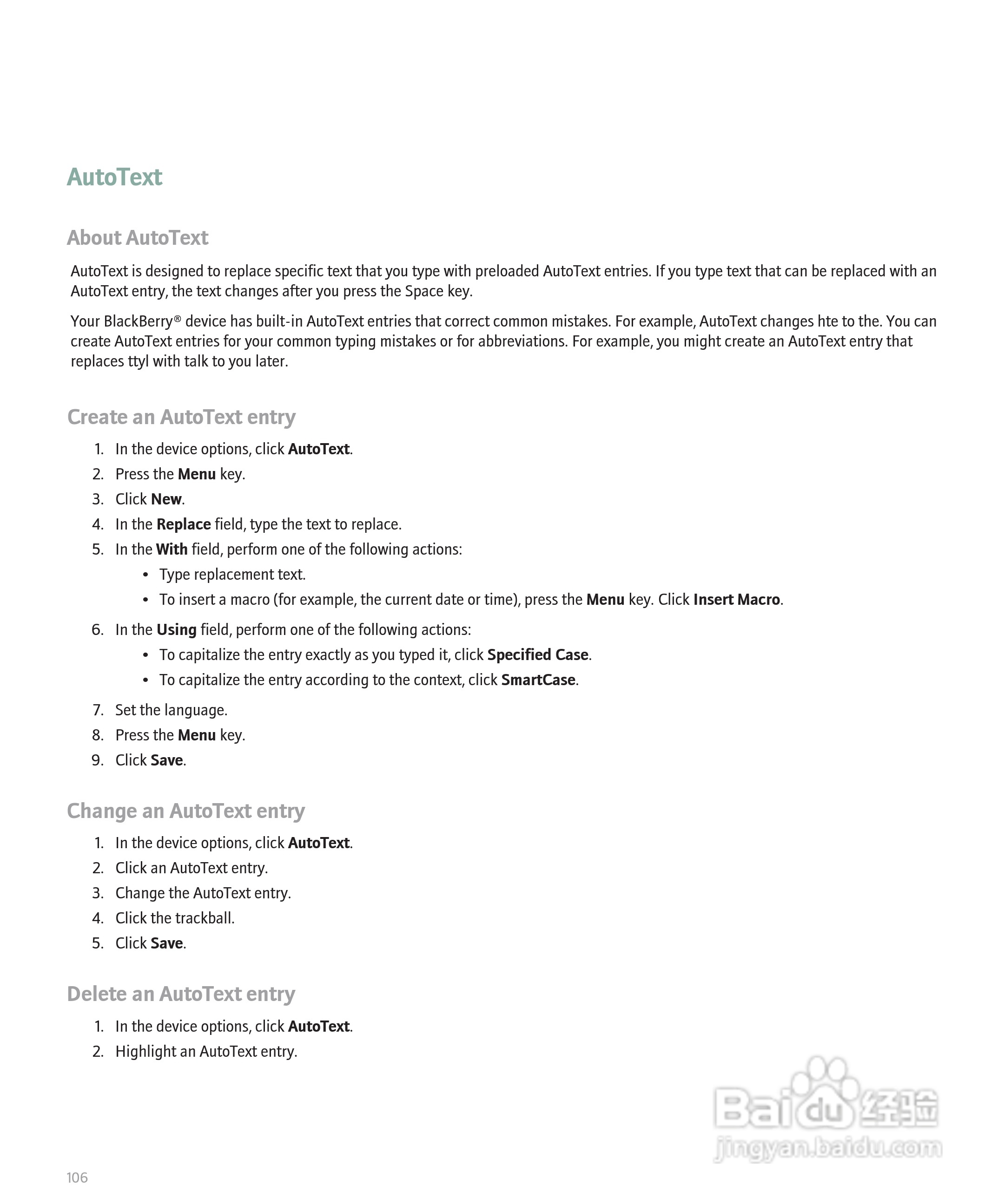 黑莓手机Curve 8300型使用说明书:[11]