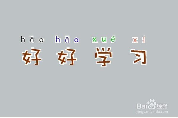 大学生找不到暑期工作怎么办