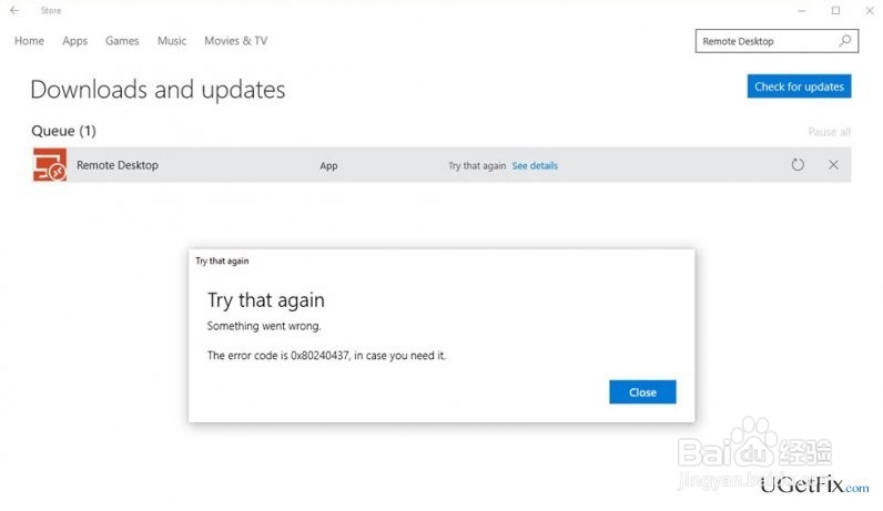 如何解决Windows应用商店错误代码805a8011？