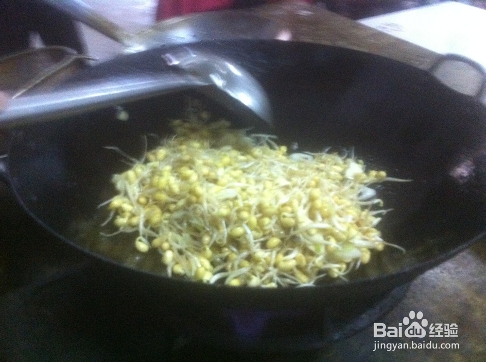 美味下饭菜--水煮肉片