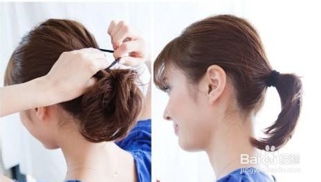女生短发俏皮丸子头扎法图解