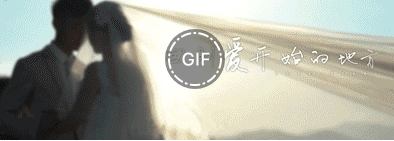 旅游视频如何剪辑