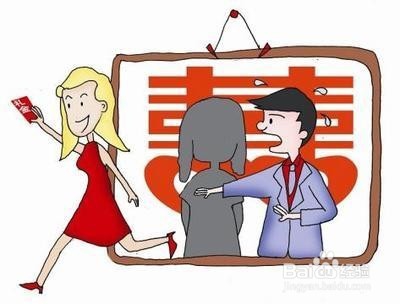 撤销婚姻的程序是什么？