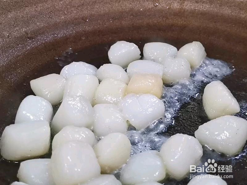 蓬蓬的鲜贝跑蛋的做法