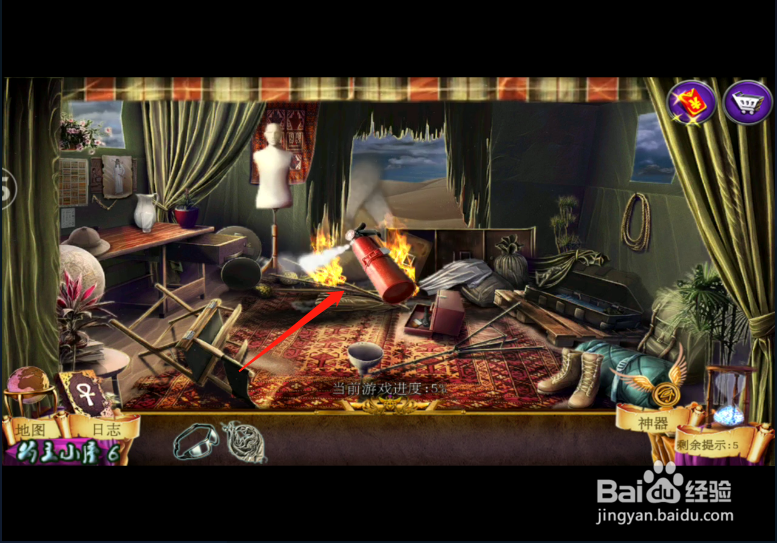 密室逃脱11逃出神秘金字塔 (三)跟随姑姑