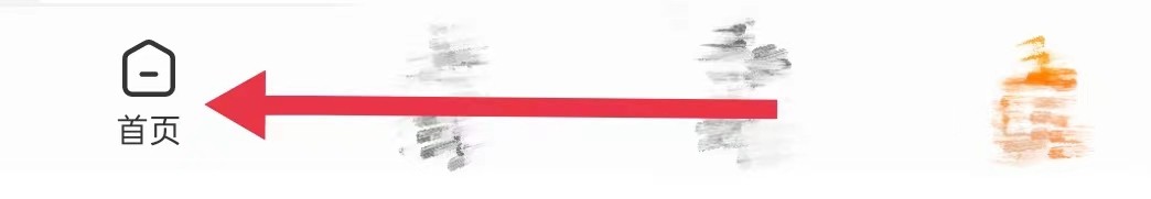 怎么查看货拉拉的加途经点