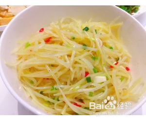 好吃的醋溜土豆丝的做法