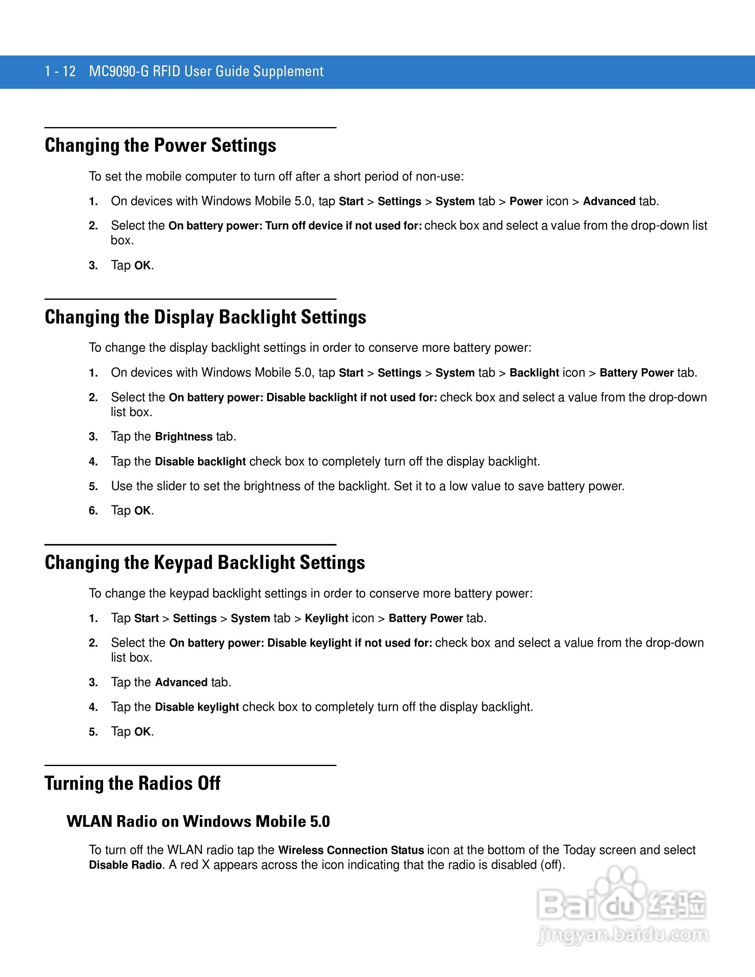 MC9090G RFID数据采集器用户手册:[3]