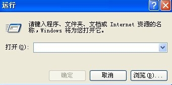 鼠标右键菜单反应慢，鼠标右键没反应怎么办