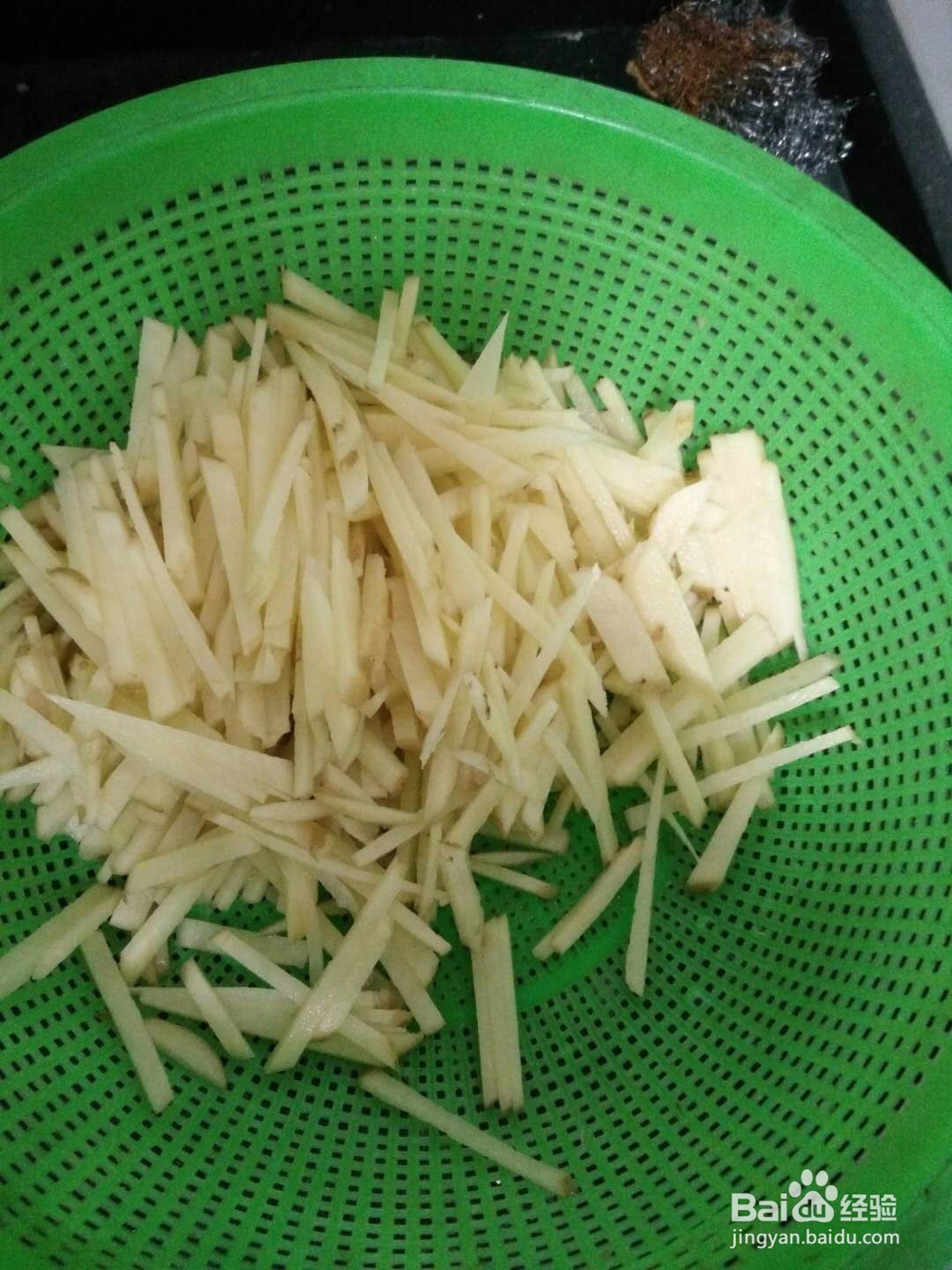 土豆与茄子怎么和火腿一起炒制