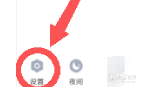 qq聊天记录怎么找回最早的记录