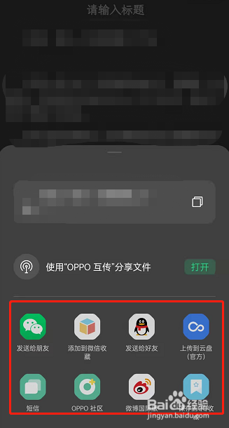 纯纯写作在哪里分享文章