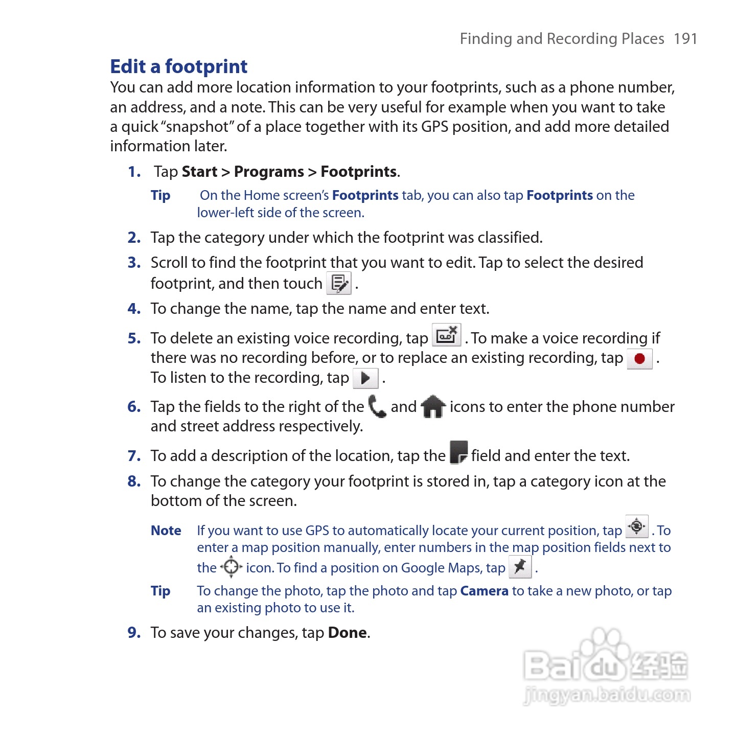 HTC Touch Cruise手机说明书:[20]