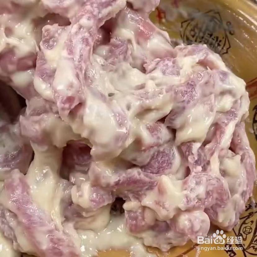 如何做好吃的糖醋里脊？