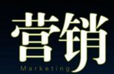 外贸业务新手应该怎么样才能成长的更快？