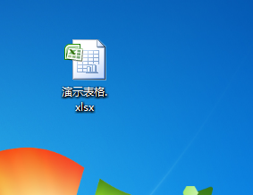 Excel怎么修改默认字体