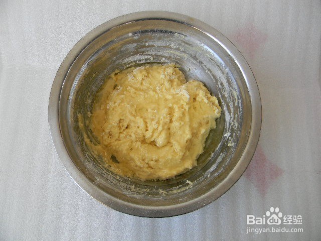 健康烘焙——家庭版铜锣烧